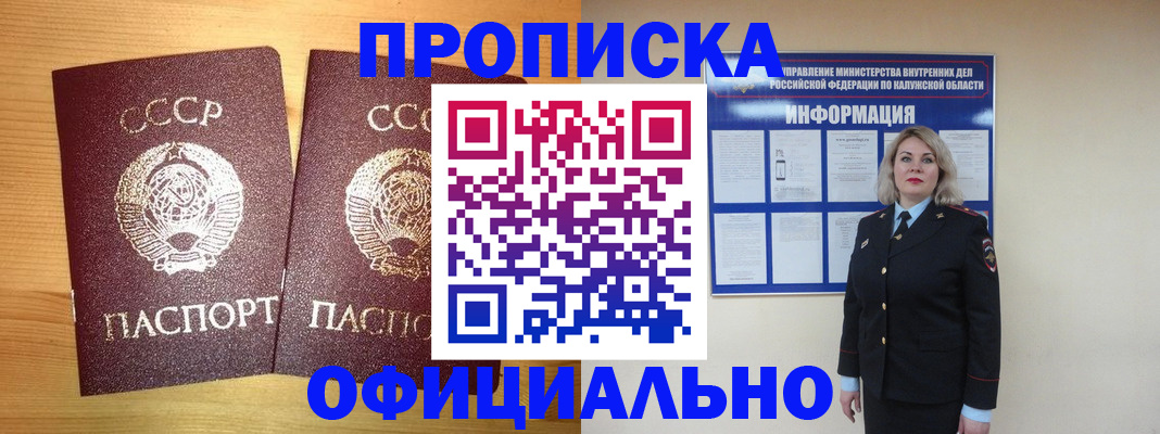 форма 3 в Ростове-на-Дону